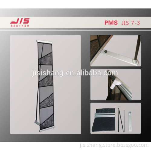 JIS7-3 hot selling 27*130cm customize display exhibition advertisement brochure holder